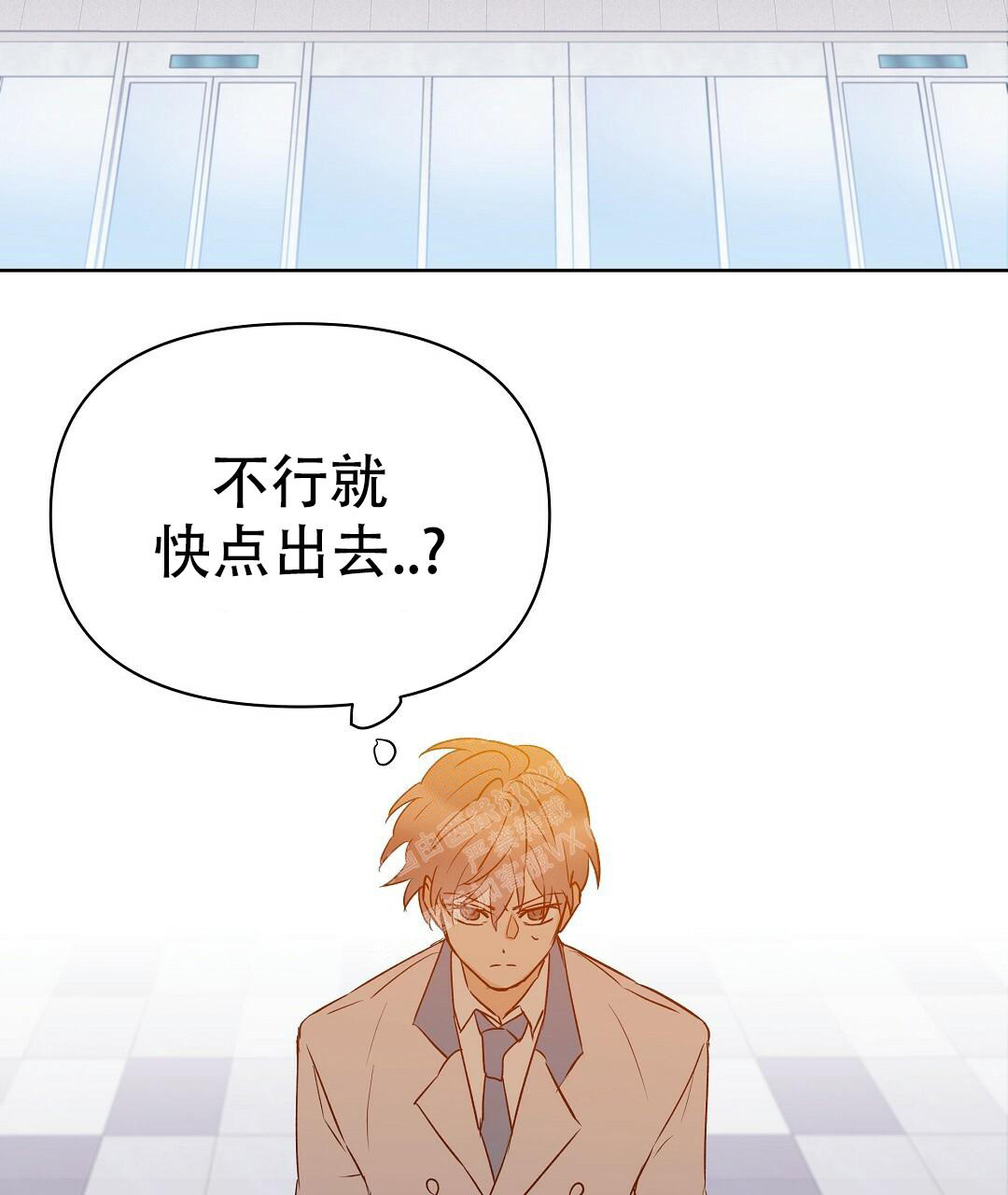 《 B级向导》漫画最新章节第105话免费下拉式在线观看章节第【10】张图片