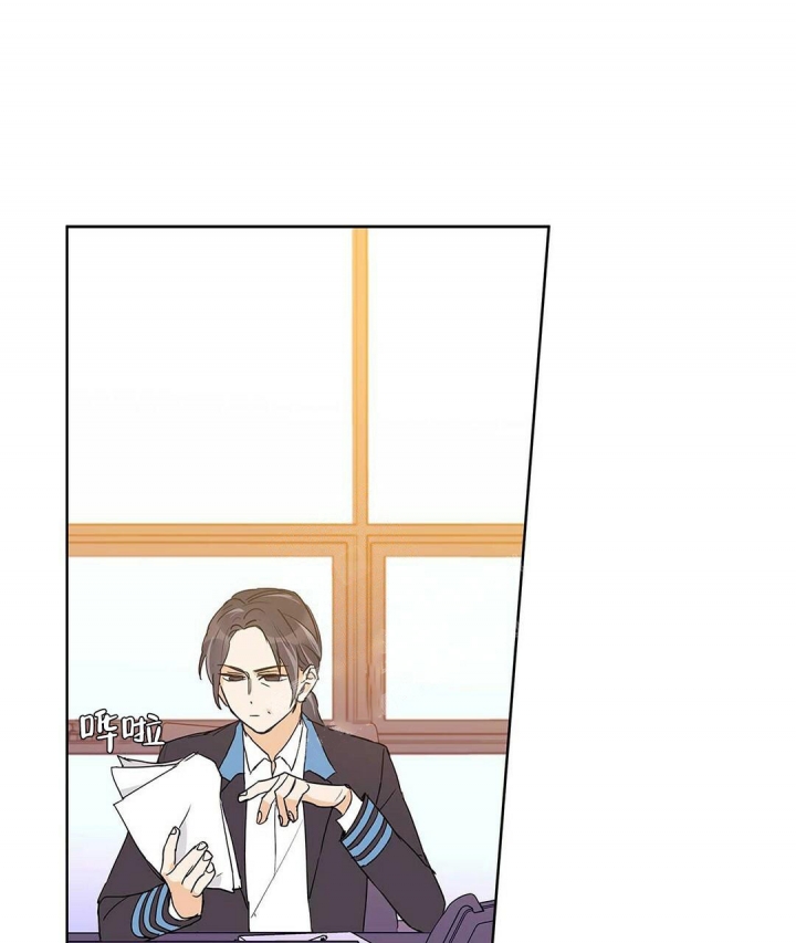 《 B级向导》漫画最新章节第43话免费下拉式在线观看章节第【24】张图片