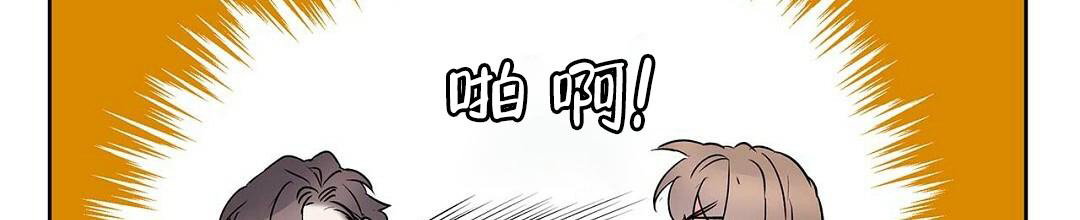 《 B级向导》漫画最新章节第111话免费下拉式在线观看章节第【5】张图片