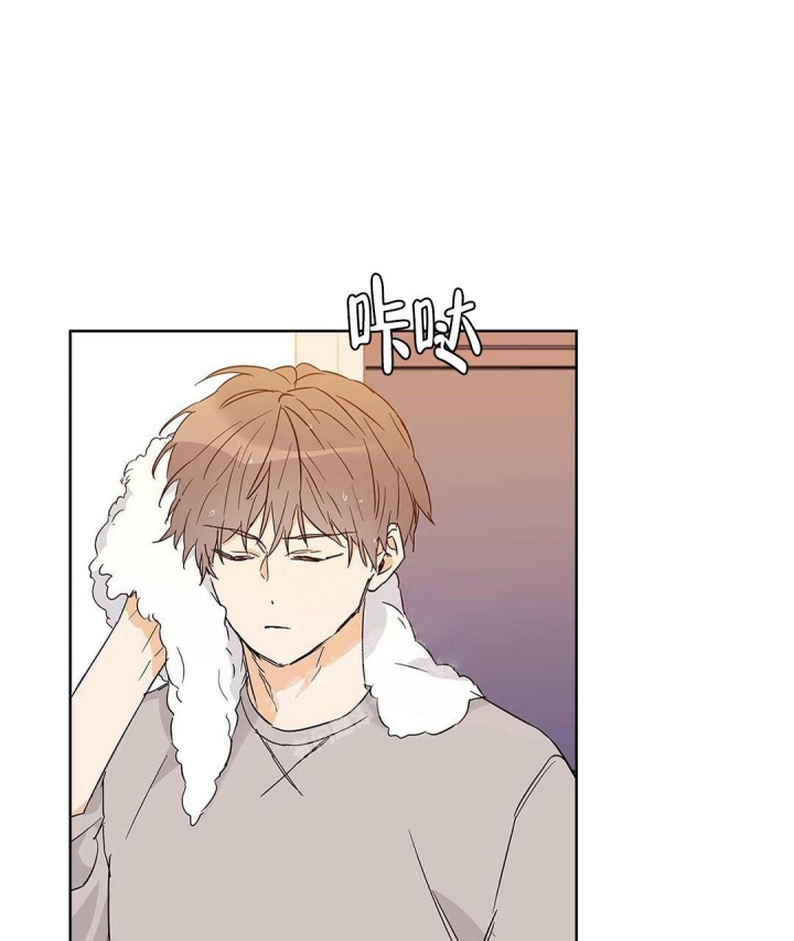 《 B级向导》漫画最新章节第38话免费下拉式在线观看章节第【3】张图片