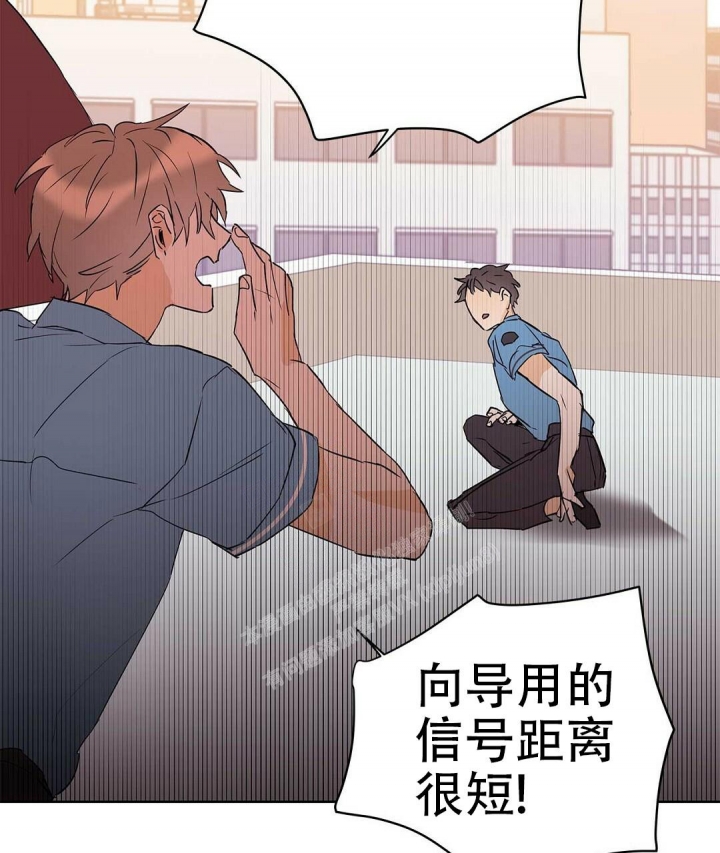 《 B级向导》漫画最新章节第51话免费下拉式在线观看章节第【3】张图片