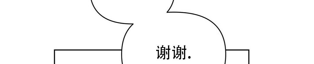 《 B级向导》漫画最新章节第89话免费下拉式在线观看章节第【49】张图片