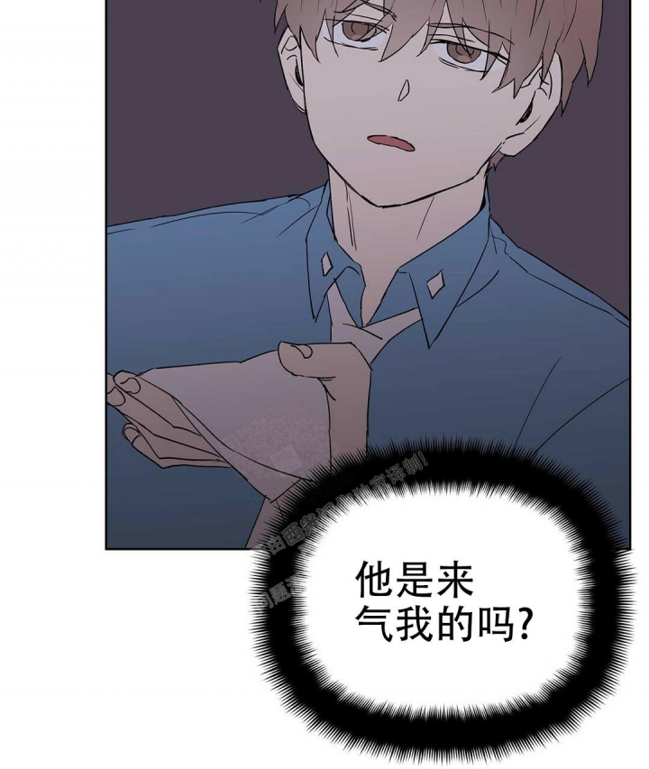 《 B级向导》漫画最新章节第68话免费下拉式在线观看章节第【31】张图片
