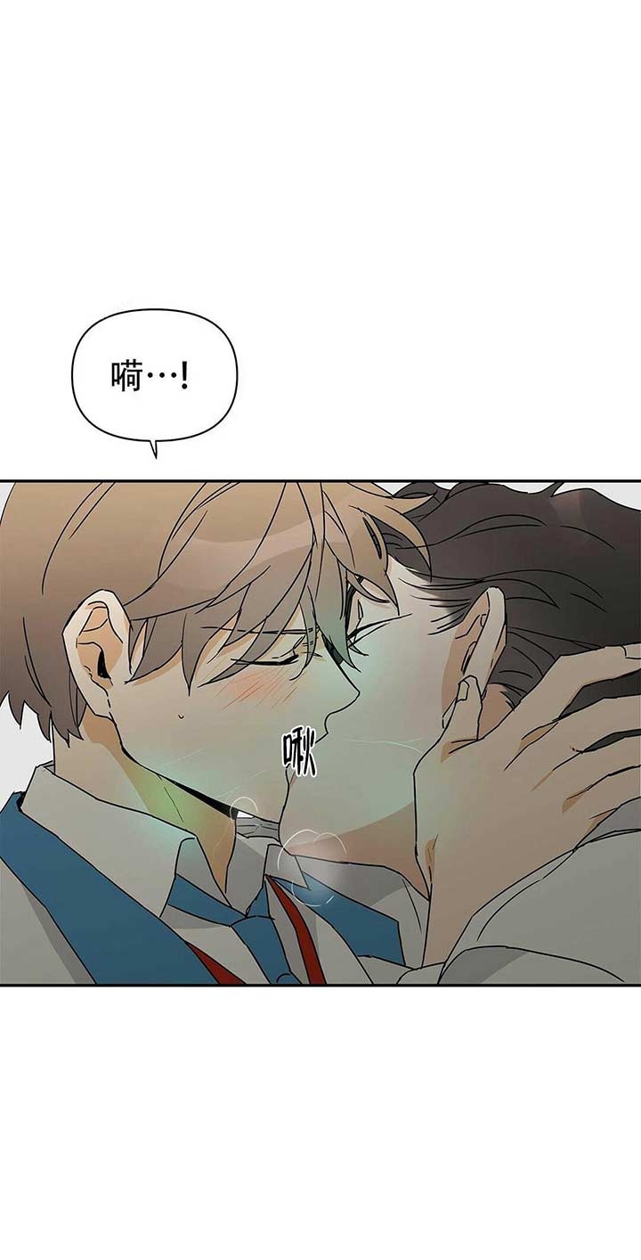 《 B级向导》漫画最新章节第10话免费下拉式在线观看章节第【10】张图片