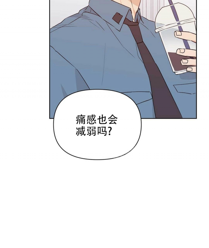 《 B级向导》漫画最新章节第62话免费下拉式在线观看章节第【11】张图片