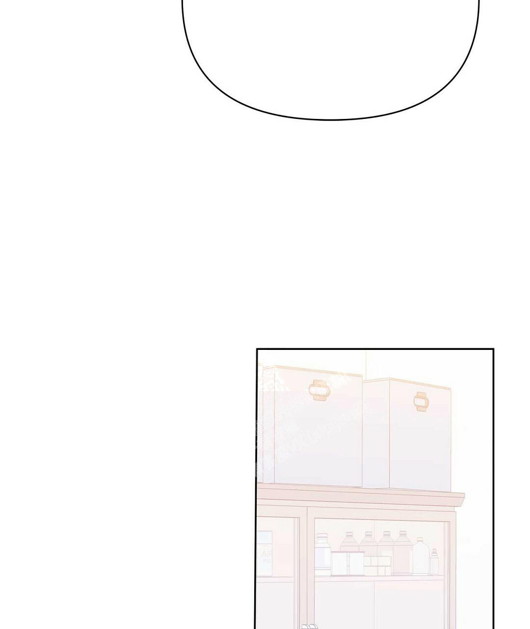 《 B级向导》漫画最新章节第95话免费下拉式在线观看章节第【44】张图片