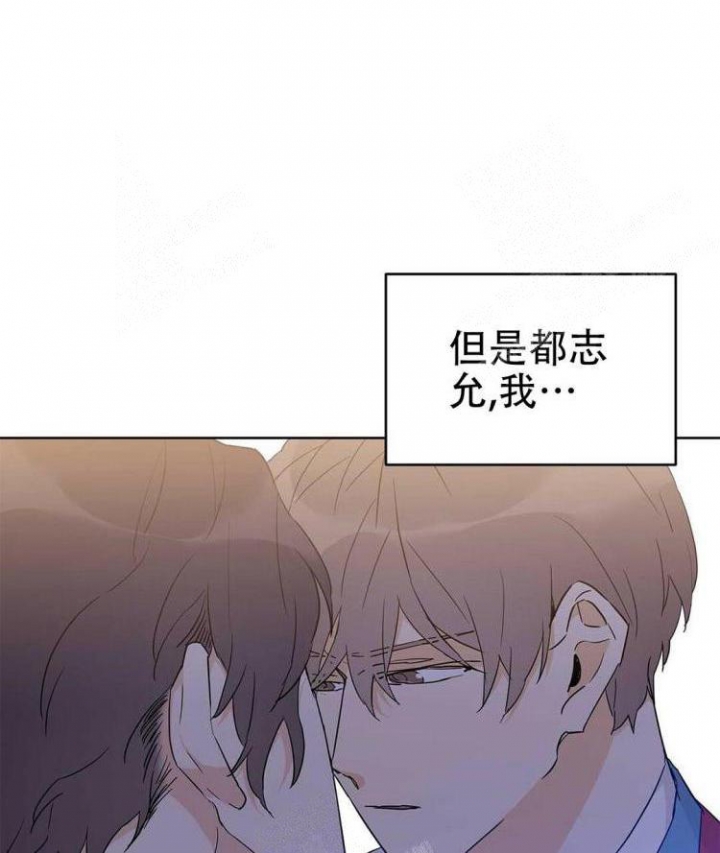 《 B级向导》漫画最新章节第28话免费下拉式在线观看章节第【41】张图片