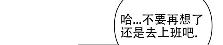 《 B级向导》漫画最新章节第38话免费下拉式在线观看章节第【18】张图片