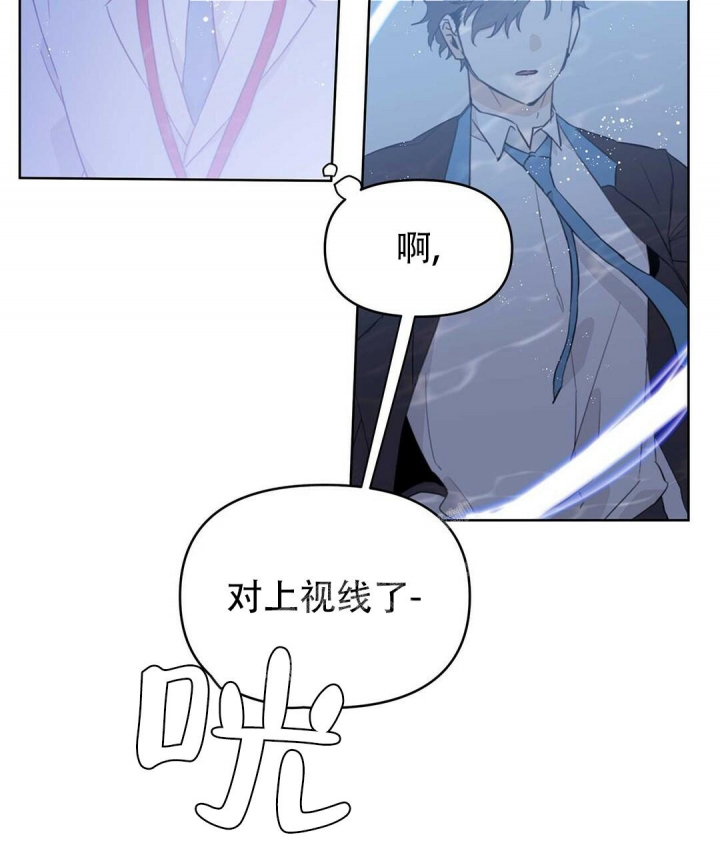 《 B级向导》漫画最新章节第31话免费下拉式在线观看章节第【16】张图片