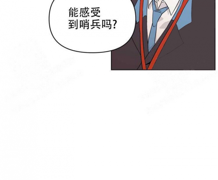 《 B级向导》漫画最新章节第29话免费下拉式在线观看章节第【42】张图片