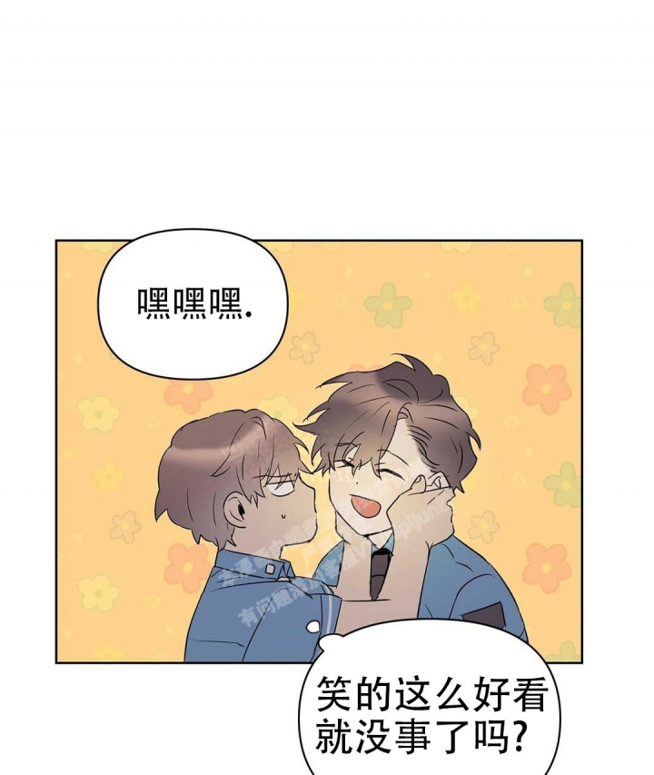 《 B级向导》漫画最新章节第83话免费下拉式在线观看章节第【70】张图片