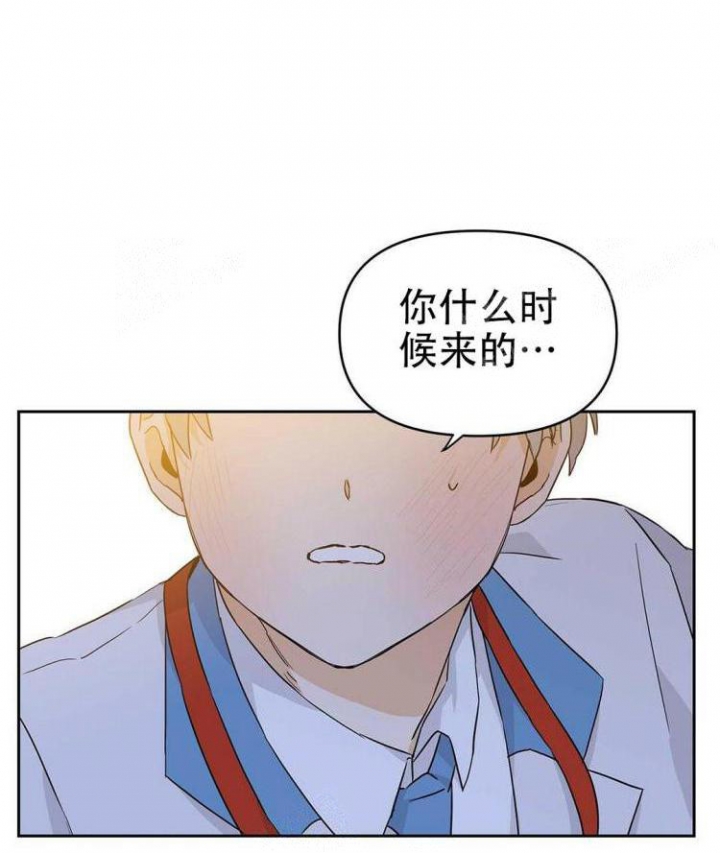 《 B级向导》漫画最新章节第27话免费下拉式在线观看章节第【40】张图片