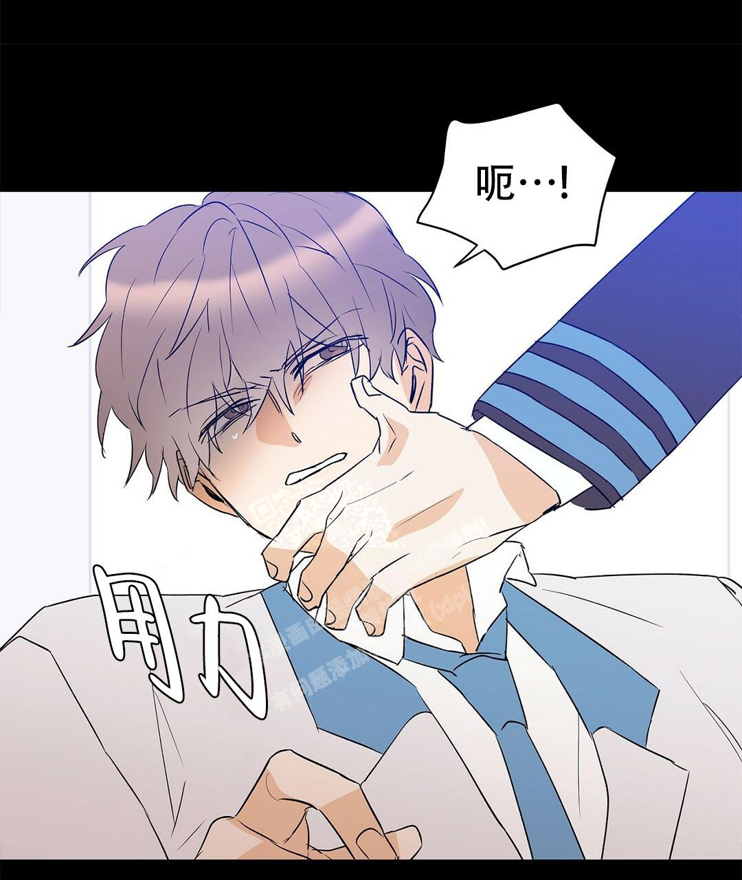 《 B级向导》漫画最新章节第105话免费下拉式在线观看章节第【44】张图片