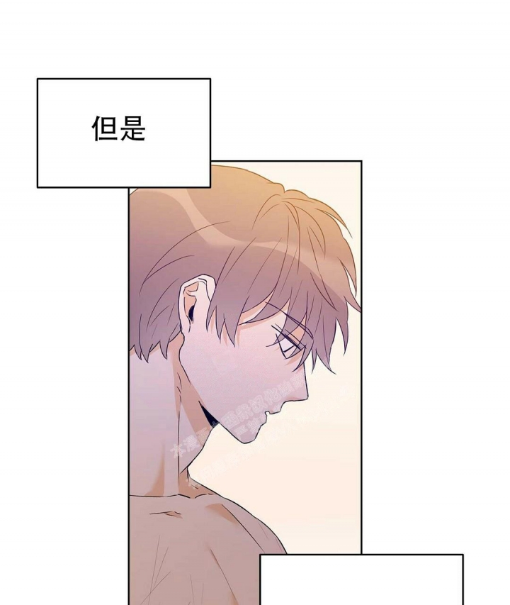 《 B级向导》漫画最新章节第55话免费下拉式在线观看章节第【32】张图片