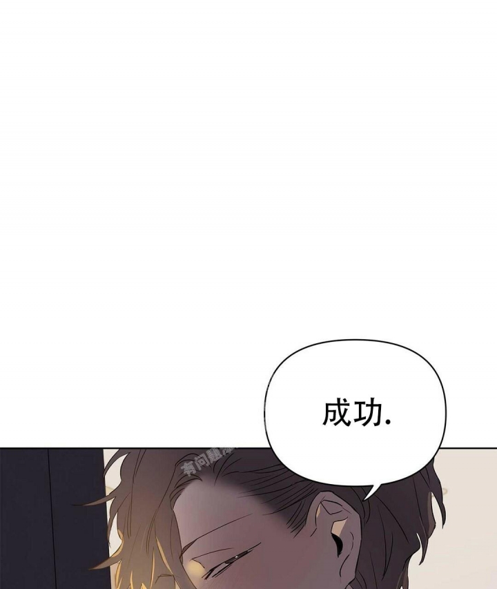 《 B级向导》漫画最新章节第69话免费下拉式在线观看章节第【45】张图片