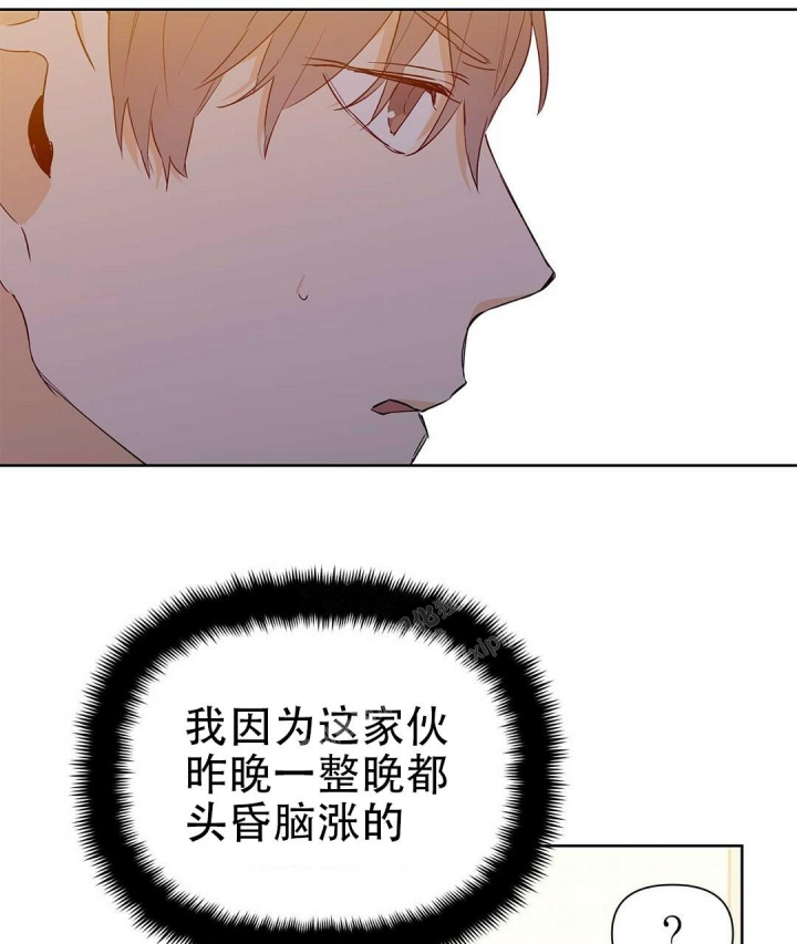 《 B级向导》漫画最新章节第58话免费下拉式在线观看章节第【7】张图片