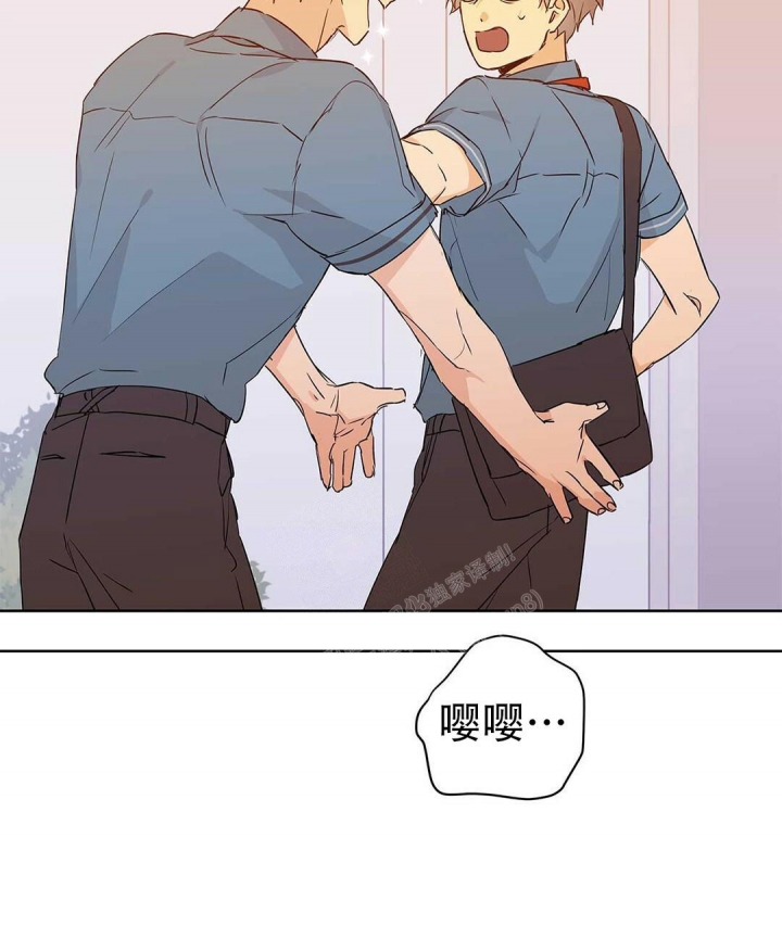 《 B级向导》漫画最新章节第48话免费下拉式在线观看章节第【37】张图片