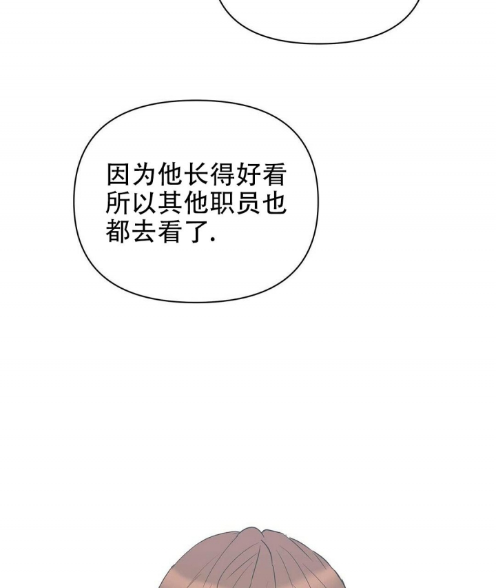 《 B级向导》漫画最新章节第79话免费下拉式在线观看章节第【15】张图片