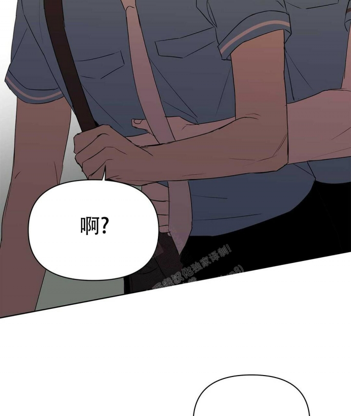 《 B级向导》漫画最新章节第83话免费下拉式在线观看章节第【50】张图片