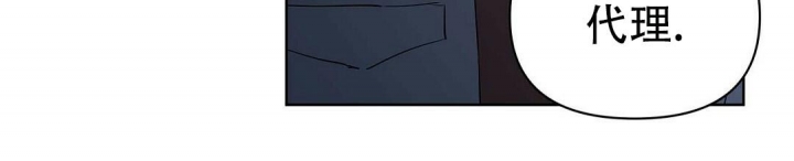 《 B级向导》漫画最新章节第68话免费下拉式在线观看章节第【78】张图片