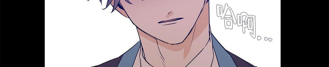 《 B级向导》漫画最新章节第105话免费下拉式在线观看章节第【31】张图片