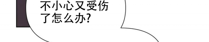 《 B级向导》漫画最新章节第56话免费下拉式在线观看章节第【19】张图片