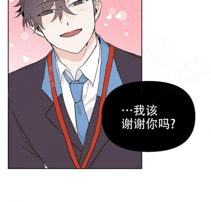 《 B级向导》漫画最新章节第29话免费下拉式在线观看章节第【21】张图片