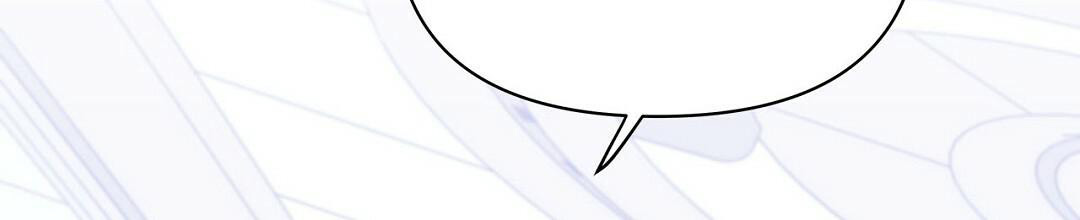 《 B级向导》漫画最新章节第105话免费下拉式在线观看章节第【27】张图片