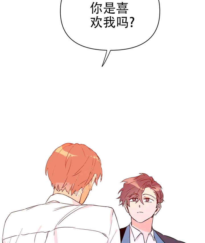 《 B级向导》漫画最新章节第36话免费下拉式在线观看章节第【58】张图片