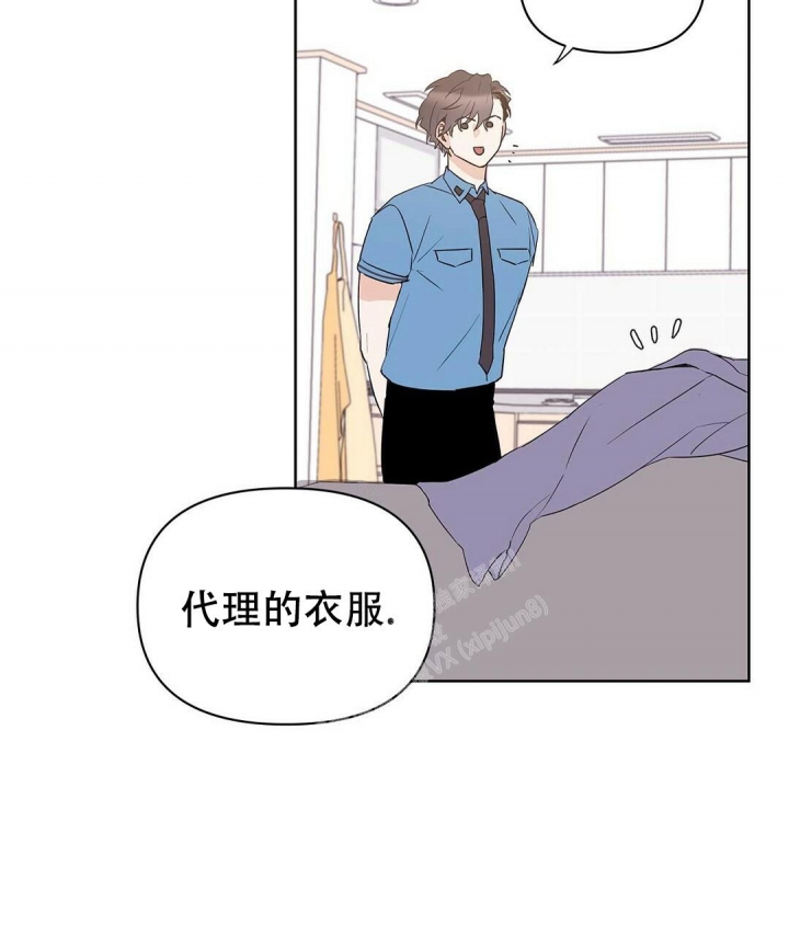 《 B级向导》漫画最新章节第70话免费下拉式在线观看章节第【7】张图片