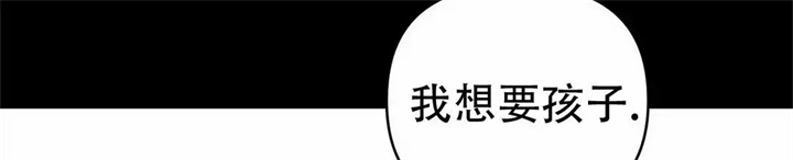 《 B级向导》漫画最新章节第1话免费下拉式在线观看章节第【50】张图片