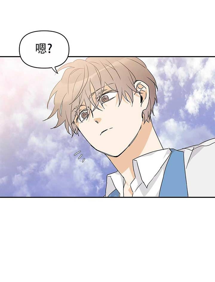 《 B级向导》漫画最新章节第15话免费下拉式在线观看章节第【9】张图片