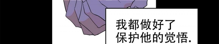 《 B级向导》漫画最新章节第34话免费下拉式在线观看章节第【61】张图片