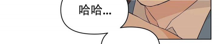 《 B级向导》漫画最新章节第33话免费下拉式在线观看章节第【18】张图片