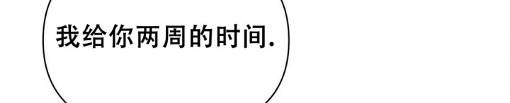 《 B级向导》漫画最新章节第78话免费下拉式在线观看章节第【58】张图片