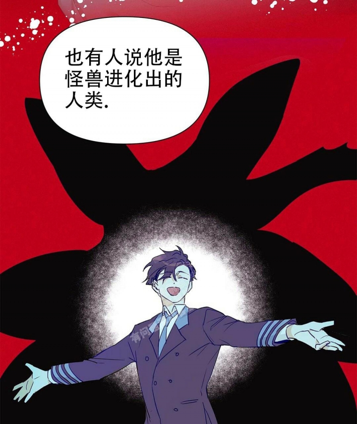 《 B级向导》漫画最新章节第59话免费下拉式在线观看章节第【26】张图片