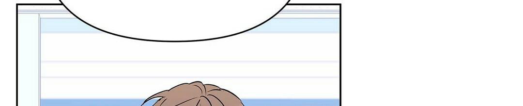 《 B级向导》漫画最新章节第111话免费下拉式在线观看章节第【43】张图片