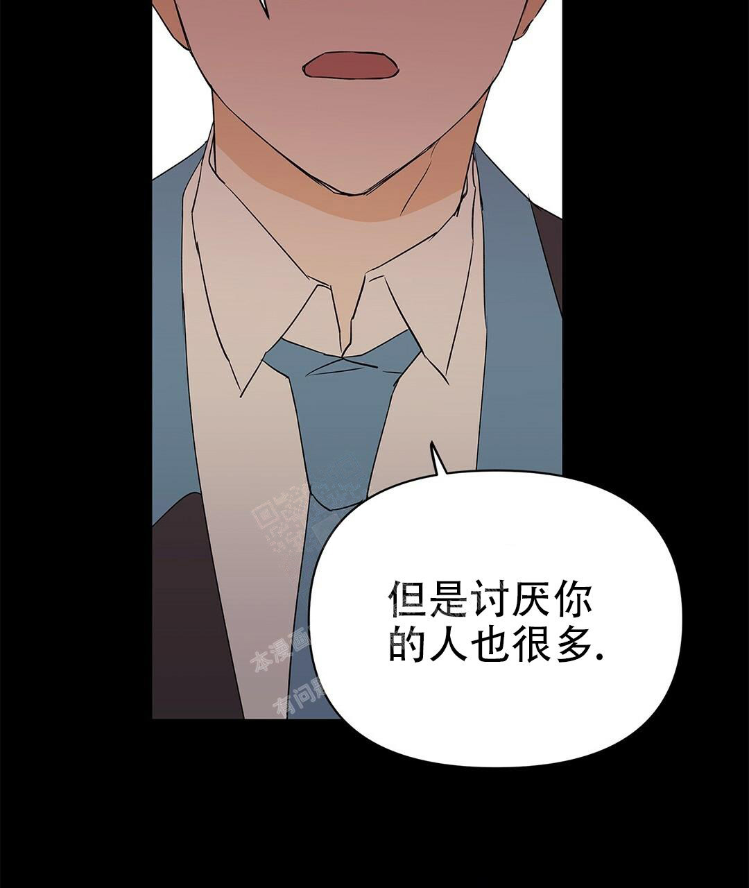 《 B级向导》漫画最新章节第93话免费下拉式在线观看章节第【25】张图片