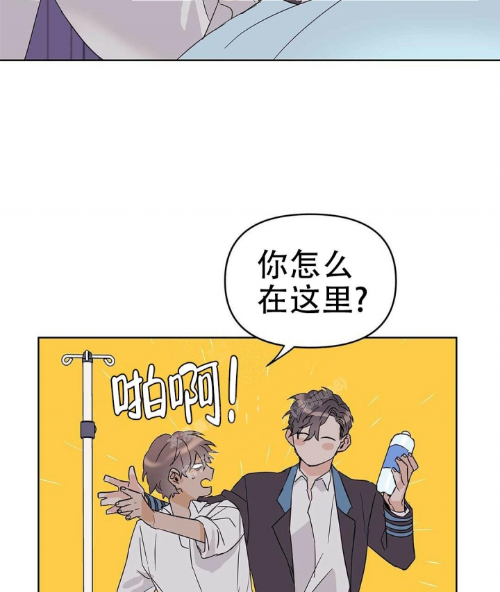 《 B级向导》漫画最新章节第33话免费下拉式在线观看章节第【54】张图片