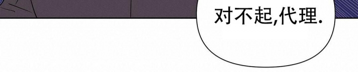 《 B级向导》漫画最新章节第43话免费下拉式在线观看章节第【18】张图片