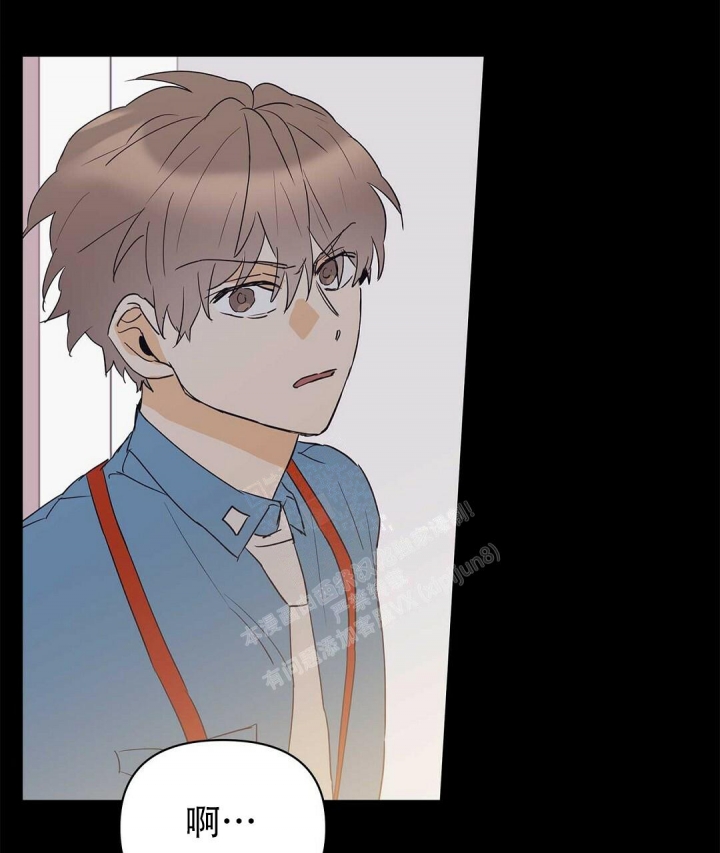 《 B级向导》漫画最新章节第79话免费下拉式在线观看章节第【50】张图片