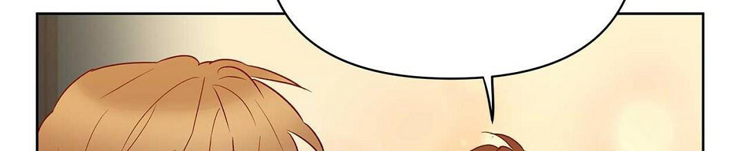 《 B级向导》漫画最新章节第108话免费下拉式在线观看章节第【70】张图片