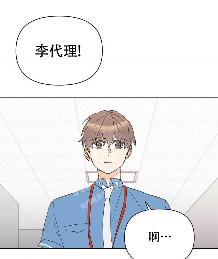 《 B级向导》漫画最新章节第73话免费下拉式在线观看章节第【1】张图片