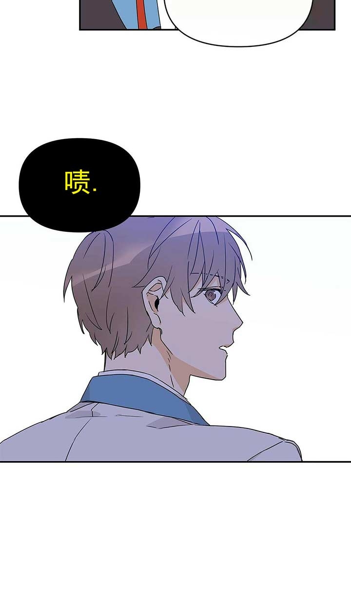 《 B级向导》漫画最新章节第18话免费下拉式在线观看章节第【18】张图片