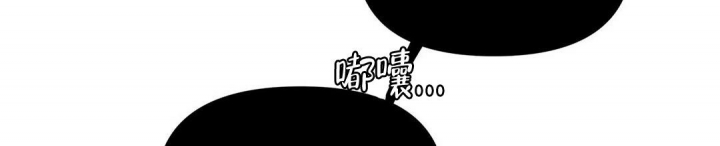 《 B级向导》漫画最新章节第38话免费下拉式在线观看章节第【36】张图片