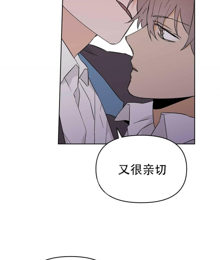 《 B级向导》漫画最新章节第37话免费下拉式在线观看章节第【51】张图片