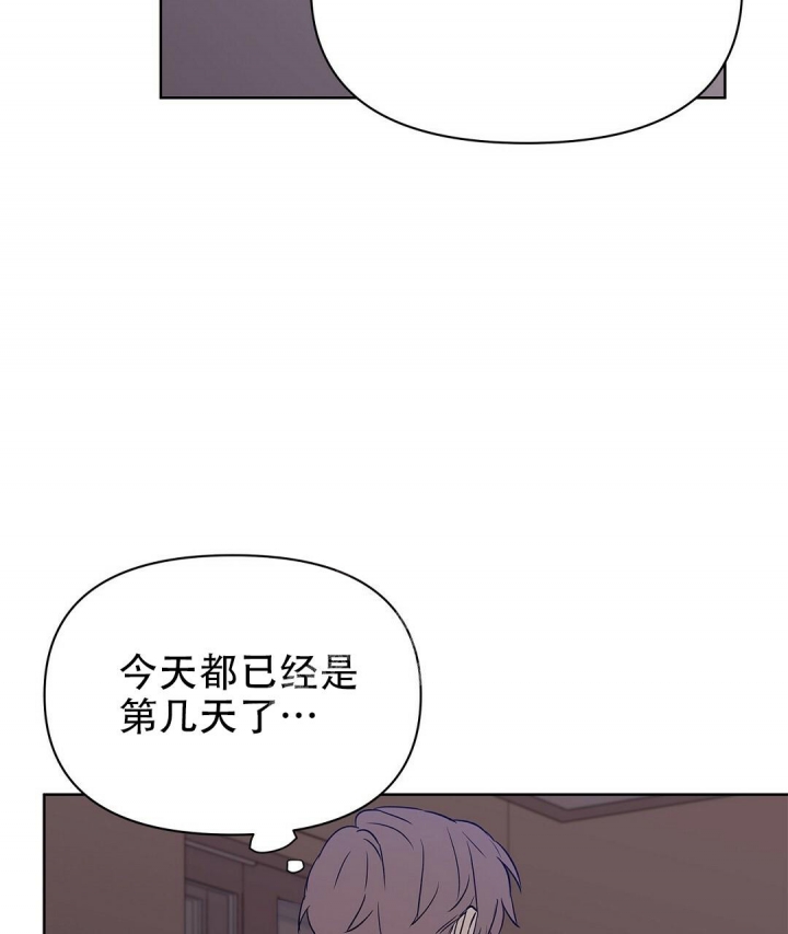 《 B级向导》漫画最新章节第64话免费下拉式在线观看章节第【66】张图片