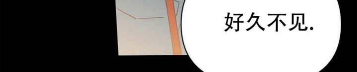 《 B级向导》漫画最新章节第79话免费下拉式在线观看章节第【53】张图片