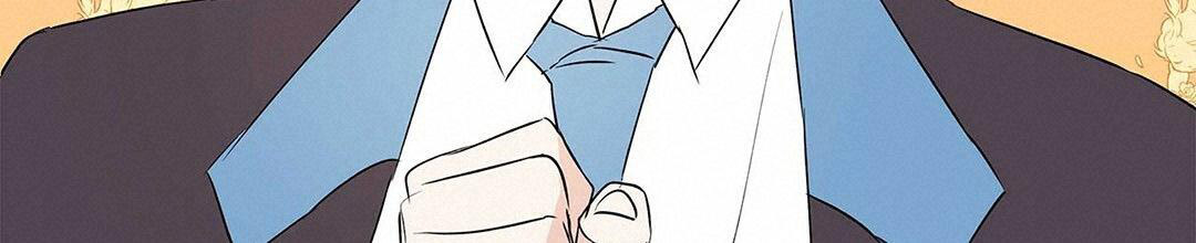 《 B级向导》漫画最新章节第91话免费下拉式在线观看章节第【3】张图片