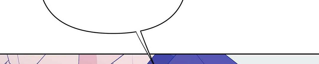 《 B级向导》漫画最新章节第95话免费下拉式在线观看章节第【57】张图片
